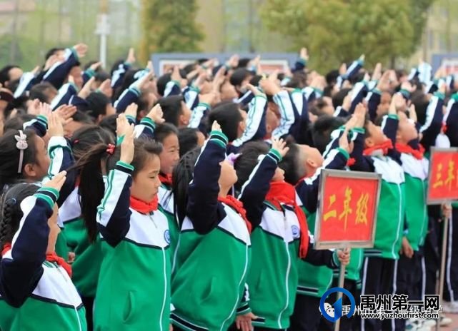 禹州市第一高级中学升旗仪式 | 弘扬正能量 铸就青春梦 禹州市第一高级中学升旗仪式 | 弘扬正能量 铸就青春梦