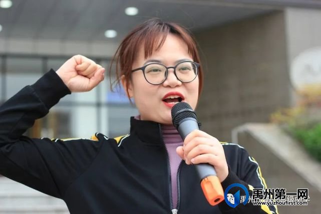 禹州市第一高级中学升旗仪式 | 弘扬正能量 铸就青春梦 禹州市第一高级中学升旗仪式 | 弘扬正能量 铸就青春梦