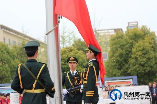 禹州市第一高级中学升旗仪式 | 弘扬正能量 铸就青春梦 禹州市第一高级中学升旗仪式 | 弘扬正能量 铸就青春梦