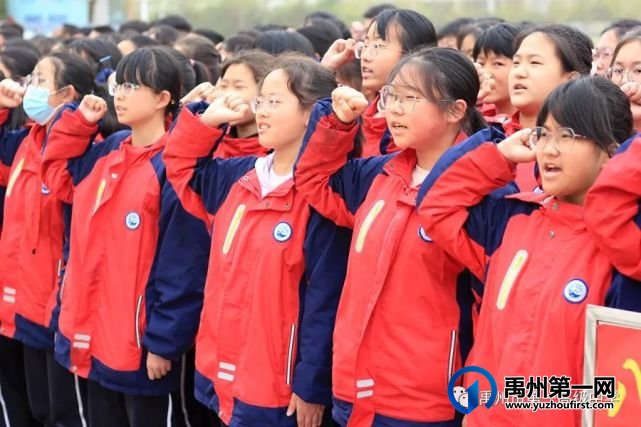 禹州市第一高级中学升旗仪式 | 弘扬正能量 铸就青春梦 禹州市第一高级中学升旗仪式 | 弘扬正能量 铸就青春梦