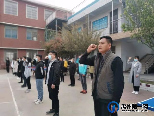禹州南区学校升旗|常怀感恩之心,常为感恩之行 禹州南区学校升旗|常怀感恩之心,常为感恩之行