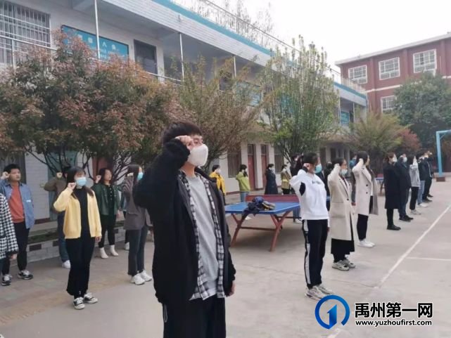 禹州南区学校升旗|常怀感恩之心,常为感恩之行 禹州南区学校升旗|常怀感恩之心,常为感恩之行