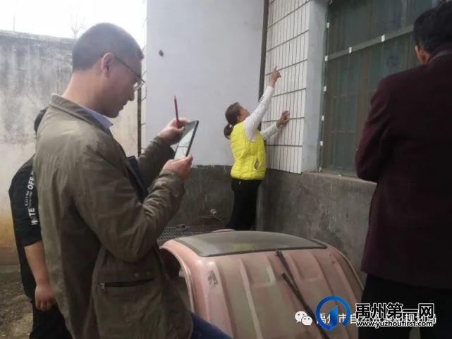 禹州市自然资源和规划局扎实开展汛前地灾排查核查工作 禹州市自然资源和规划局扎实开展汛前地灾排查核查工作