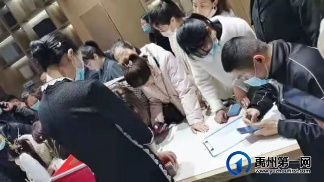 禹州建业春天里专场答谢会圆满落幕 禹州建业春天里专场答谢会圆满落幕