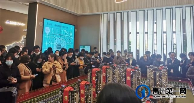 禹州建业春天里专场答谢会圆满落幕 禹州建业春天里专场答谢会圆满落幕