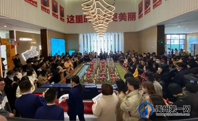 禹州建业春天里专场答谢会圆满落幕 禹州建业春天里专场答谢会圆满落幕