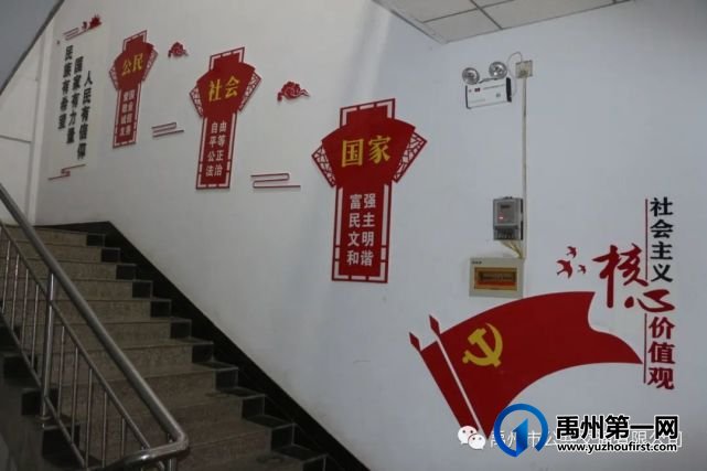 禹州公交打造“党建文化车厢” 献礼建党100周年 禹州公交打造“党建文化车厢” 献礼建党100周年