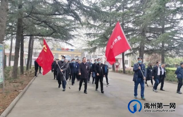 禹州各单位积极开展清明公祭英烈活动,缅怀革命先烈 禹州各单位积极开展清明公祭英烈活动,缅怀革命先烈