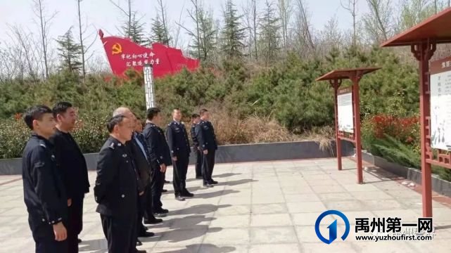 禹州花石派出所参观红色基地接受传承教育 禹州花石派出所参观红色基地接受传承教育
