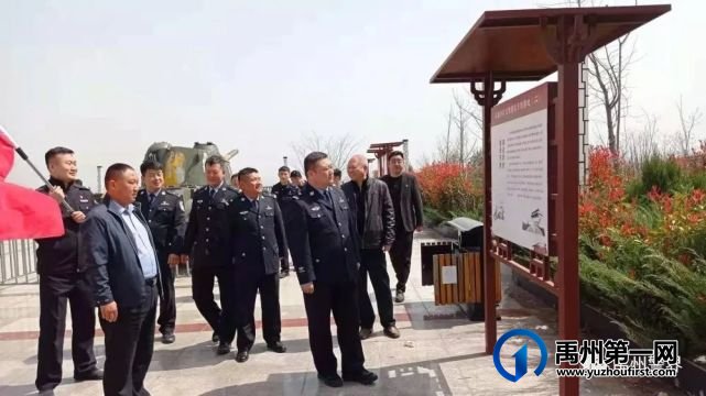禹州花石派出所参观红色基地接受传承教育 禹州花石派出所参观红色基地接受传承教育