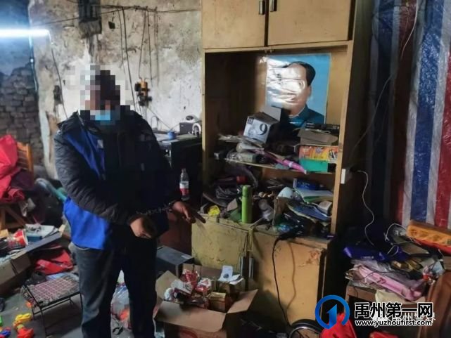 禹州夏都中心派出所破获一现行系列盗窃案件 禹州夏都中心派出所破获一现行系列盗窃案件