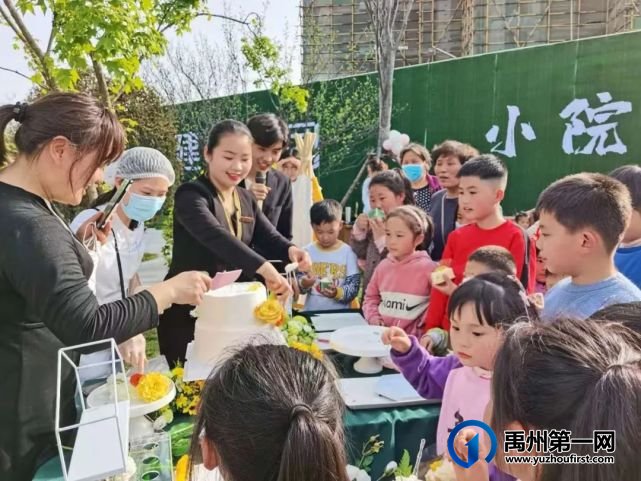 禹州建业业主生日会浓情落幕 禹州建业业主生日会浓情落幕
