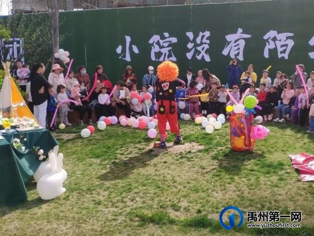 禹州建业业主生日会浓情落幕 禹州建业业主生日会浓情落幕