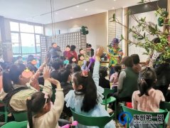 禹州建业业主生日会浓情落幕