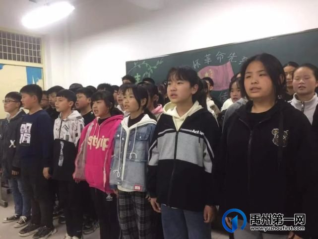 禹州南区学校4月缅怀先烈,南区学校在行动…… 禹州南区学校4月缅怀先烈,南区学校在行动……