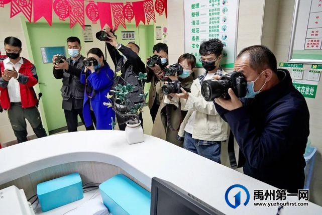 禹州市人民医院“印象禹医”摄影大赛启动仪式掠影 禹州市人民医院“印象禹医”摄影大赛启动仪式掠影