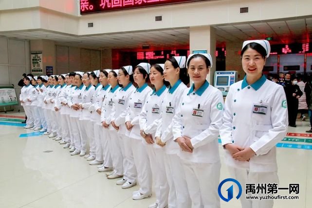 禹州市人民医院“印象禹医”摄影大赛启动仪式掠影 禹州市人民医院“印象禹医”摄影大赛启动仪式掠影