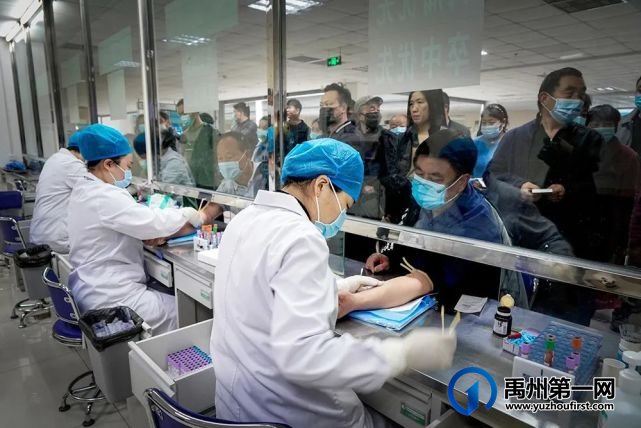 禹州市人民医院“印象禹医”摄影大赛启动仪式掠影 禹州市人民医院“印象禹医”摄影大赛启动仪式掠影