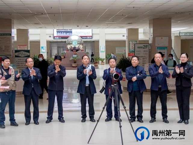 禹州市人民医院“印象禹医”摄影大赛启动仪式掠影 禹州市人民医院“印象禹医”摄影大赛启动仪式掠影