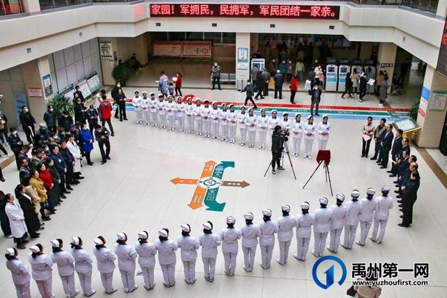 禹州市人民医院“印象禹医”摄影大赛启动仪式掠影 禹州市人民医院“印象禹医”摄影大赛启动仪式掠影