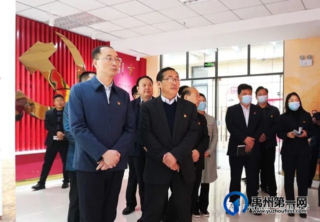 禹州一高市委常委、组织部部长许进宏一行来校党建观摩调研 禹州一高市委常委、组织部部长许进宏一行来校党建观摩调研