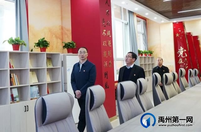 禹州一高市委常委、组织部部长许进宏一行来校党建观摩调研 禹州一高市委常委、组织部部长许进宏一行来校党建观摩调研