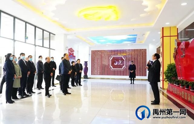 禹州一高市委常委、组织部部长许进宏一行来校党建观摩调研 禹州一高市委常委、组织部部长许进宏一行来校党建观摩调研