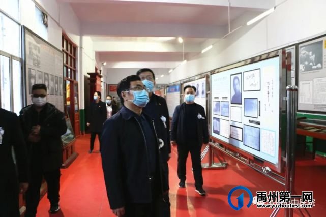 禹州市中医院开展“我们不会忘记”缅怀英烈活动! 禹州市中医院开展“我们不会忘记”缅怀英烈活动!