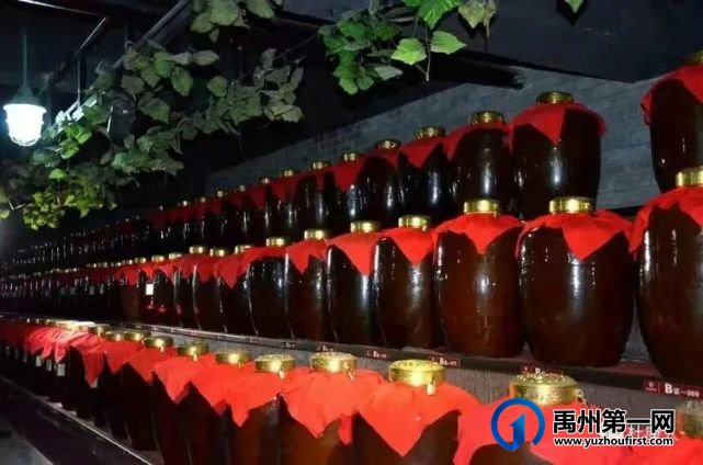 特价来袭!政府补贴!禹州人报名旅游即送杜康酒! 特价来袭!政府补贴!禹州人报名旅游即送杜康酒!