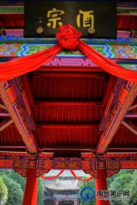 特价来袭!政府补贴!禹州人报名旅游即送杜康酒! 特价来袭!政府补贴!禹州人报名旅游即送杜康酒!