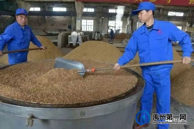 特价来袭!政府补贴!禹州人报名旅游即送杜康酒! 特价来袭!政府补贴!禹州人报名旅游即送杜康酒!