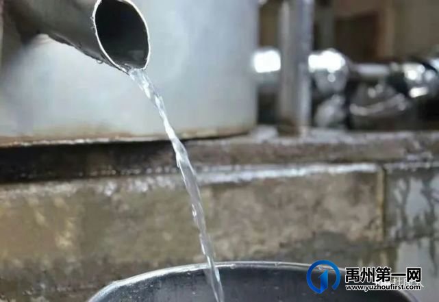 特价来袭!政府补贴!禹州人报名旅游即送杜康酒! 特价来袭!政府补贴!禹州人报名旅游即送杜康酒!