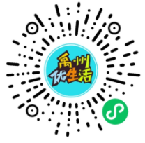 吃到就是赚到!35元抢原价49元的禹州御品叫花鸡一只! 吃到就是赚到!35元抢原价49元的禹州御品叫花鸡一只!