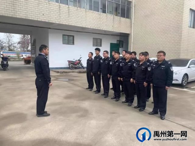 禹州市公安局森林公安分局扎实开展三项教育 禹州市公安局森林公安分局扎实开展三项教育