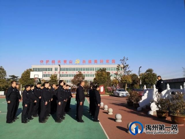 禹州市公安局森林公安分局扎实开展三项教育 禹州市公安局森林公安分局扎实开展三项教育