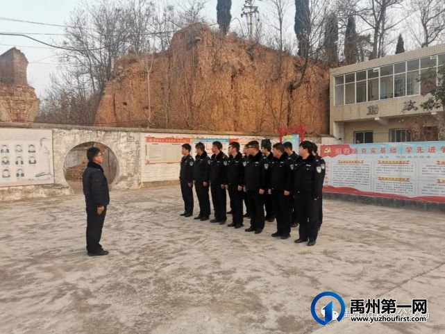 禹州市公安局森林公安分局扎实开展三项教育 禹州市公安局森林公安分局扎实开展三项教育
