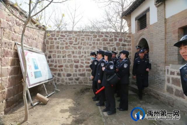 禹州市公安局森林公安分局扎实开展三项教育 禹州市公安局森林公安分局扎实开展三项教育