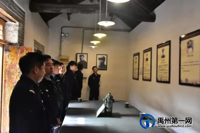 禹州市公安局森林公安分局扎实开展三项教育 禹州市公安局森林公安分局扎实开展三项教育