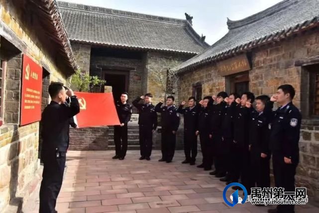 禹州市公安局森林公安分局扎实开展三项教育 禹州市公安局森林公安分局扎实开展三项教育