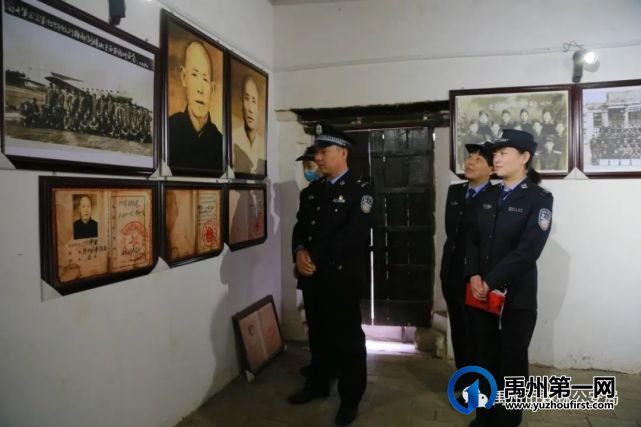 禹州市公安局森林公安分局扎实开展三项教育 禹州市公安局森林公安分局扎实开展三项教育