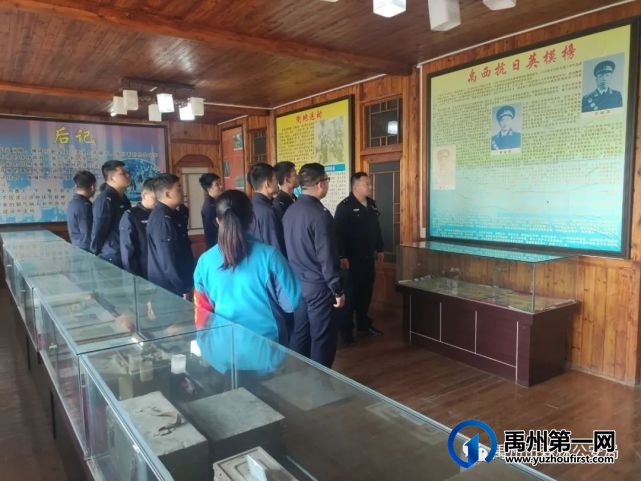 禹州市公安局森林公安分局扎实开展三项教育 禹州市公安局森林公安分局扎实开展三项教育