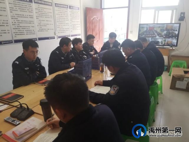 禹州市公安局森林公安分局扎实开展三项教育 禹州市公安局森林公安分局扎实开展三项教育
