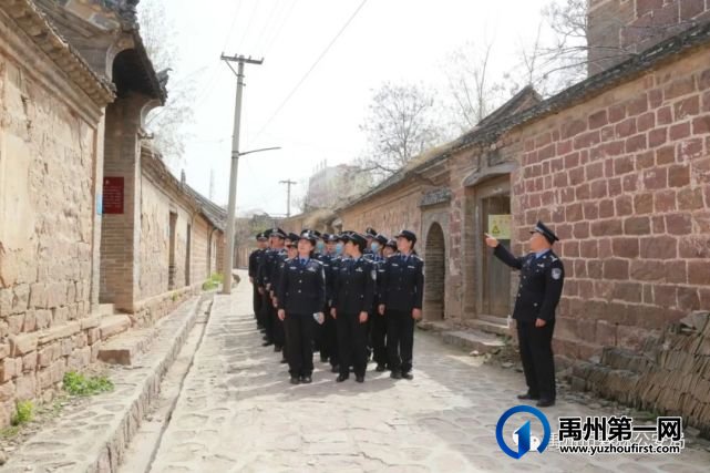 禹州市公安局森林公安分局扎实开展三项教育 禹州市公安局森林公安分局扎实开展三项教育