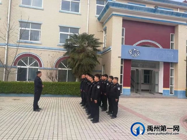 禹州市公安局森林公安分局扎实开展三项教育 禹州市公安局森林公安分局扎实开展三项教育