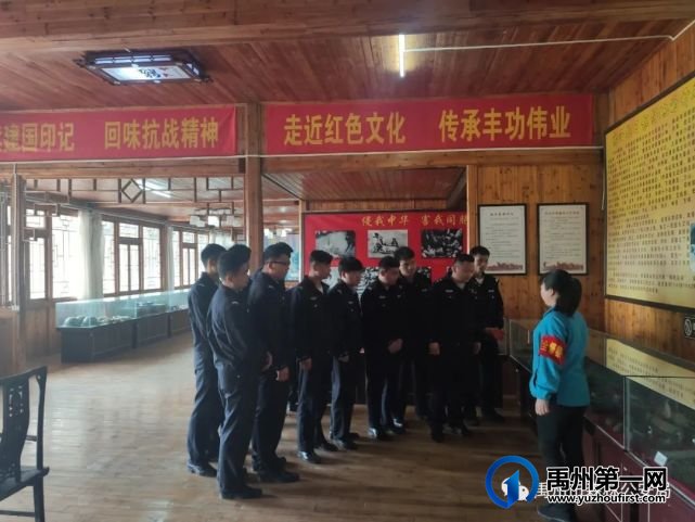 禹州市公安局森林公安分局扎实开展三项教育 禹州市公安局森林公安分局扎实开展三项教育