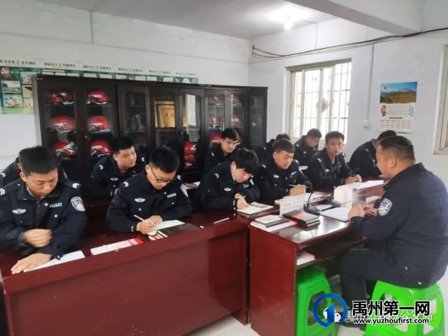 禹州市公安局森林公安分局扎实开展三项教育 禹州市公安局森林公安分局扎实开展三项教育