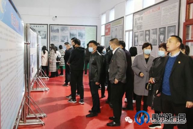 禹州市自然资源和规划局举行“绚怀先烈学党史 牢记初心强使命”主题教育活动 禹州市自然资源和规划局举行“绚怀先烈学党史 牢记初心强使命”主题教育活动
