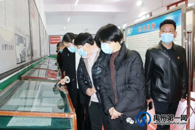 禹州市自然资源和规划局举行“绚怀先烈学党史 牢记初心强使命”主题教育活动 禹州市自然资源和规划局举行“绚怀先烈学党史 牢记初心强使命”主题教育活动