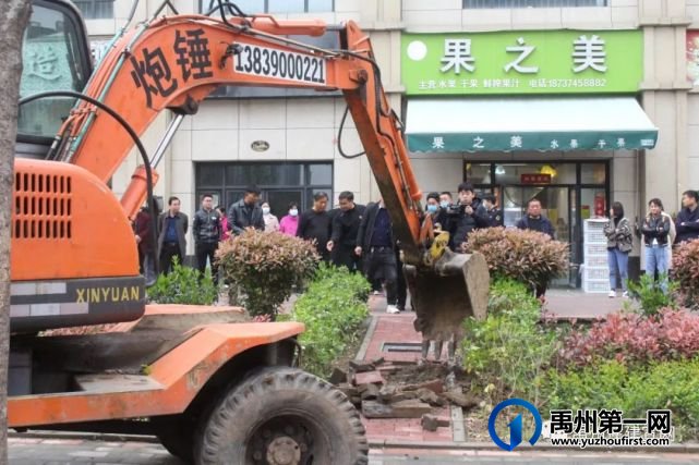 禹州市住建局召开“四项专项整治”工作现场会 对两处“私挖乱占”行为进行集中执法 禹州市住建局召开“四项专项整治”工作现场会 对两处“私挖乱占”行为进行集中执法