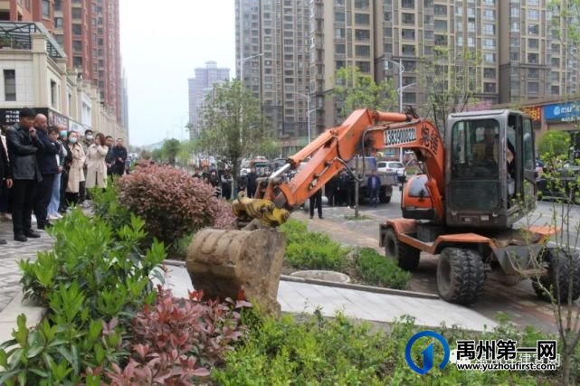 禹州市住建局召开“四项专项整治”工作现场会 对两处“私挖乱占”行为进行集中执法 禹州市住建局召开“四项专项整治”工作现场会 对两处“私挖乱占”行为进行集中执法
